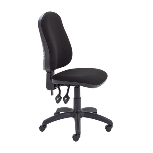 Calypso 2 High Back Operator Chair